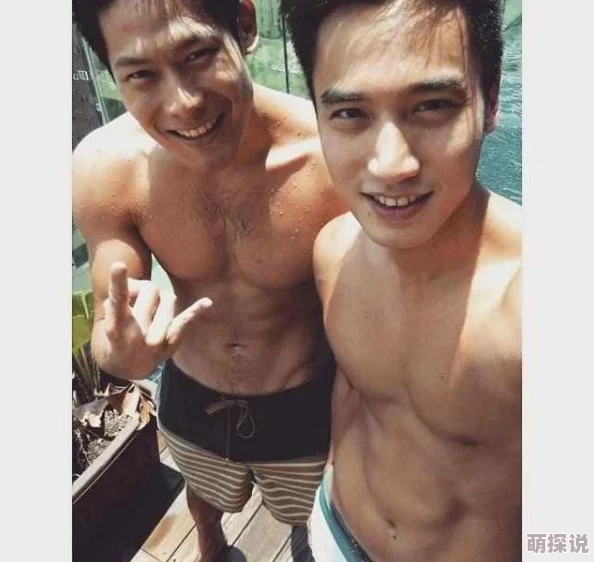 亚洲Gay帅老头456老年人为什么保养得当气质优雅为何岁月沉淀更显魅力