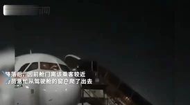 为何《56分钟开火车原视频》让人欲罢不能  独特的视角和流畅的画面带来极致的视听享受