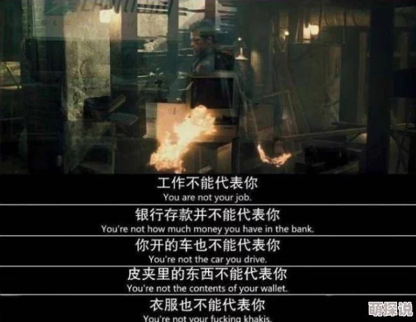 美国黄色片为何让人沉迷因为它能带来短暂的快乐和满足感