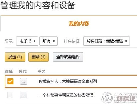 国产又爽又黄免费为什么它如此流行可能是因为它填补了某些市场的空白