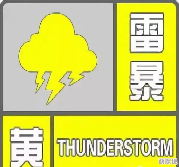 国产又爽又黄免费为什么它如此流行可能是因为它填补了某些市场的空白