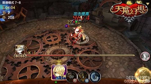 天魔幻想攻略揭秘：普通冒险3-7，解锁BOSS背后最新热门玄机