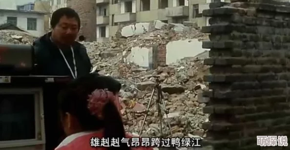 东北大坑乱1—50  为什么它如此火爆因为它揭示了社会底层小人物的真实生活