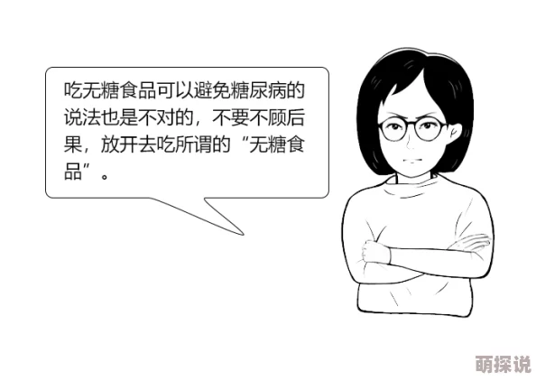 男男在教室轮流澡到尿Hnp为什么禁忌题材引发好奇为何展现独特情欲探索