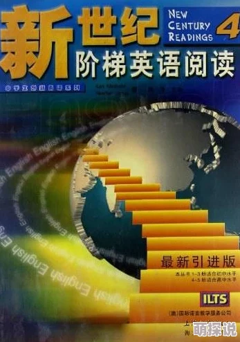 日韩黄色因其对视觉语言的创新运用和对感官世界的探索而受到欢迎