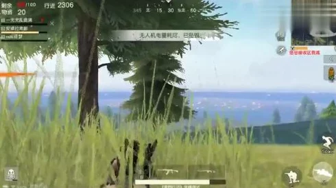 荒野行动新战术：协同作战侦察兵，360度全景无死角侦测热潮来袭