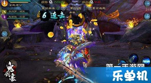 鬼剑豪手游：金钱副本高效通关技巧与最新热门打法教学