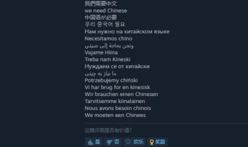 日韩中文字码无砖为什么高清流畅加载速度快用户体验好