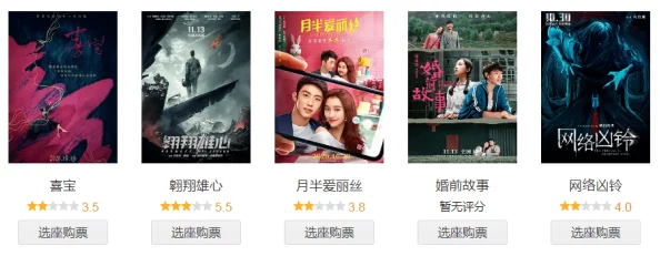 国产高清一区为何制作精良题材广泛备受观众追捧