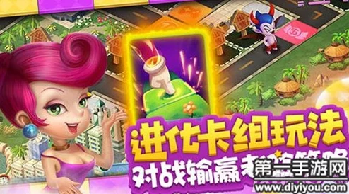 大富翁9最新热门：五星卡牌天使卡属性全览解析