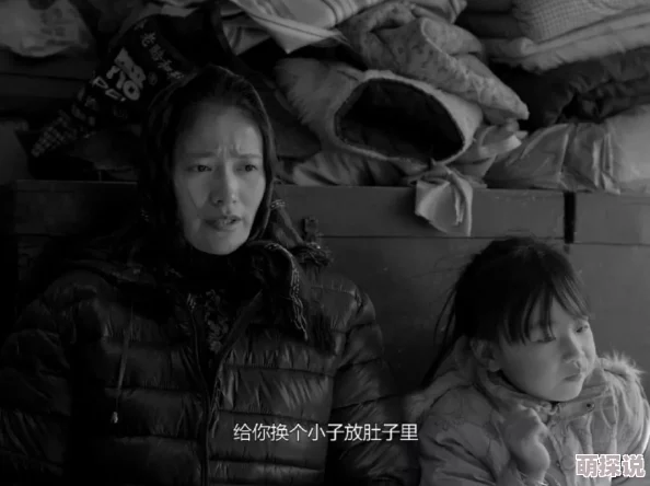 国产乡下三片为什么充满人情味展现淳朴民风为何备受喜爱
