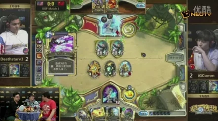 炉石传说中美对抗赛Day4：Cydonia3-1逆袭咖喱周，热门对决燃爆全场！