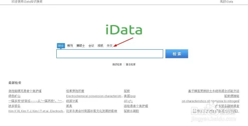 91  丨PORNY丨中文为什么它如此流行它满足了部分用户的需求同时资源丰富更新快