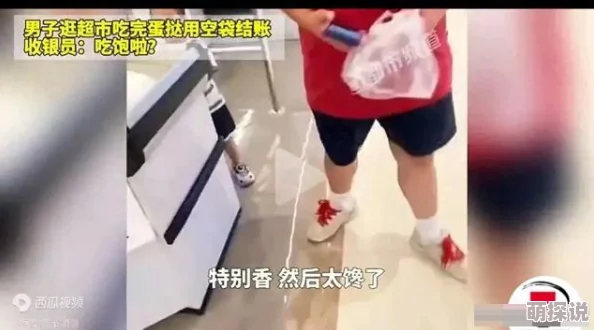 问道手游2024强行PK失败惩罚机制全面解析攻略