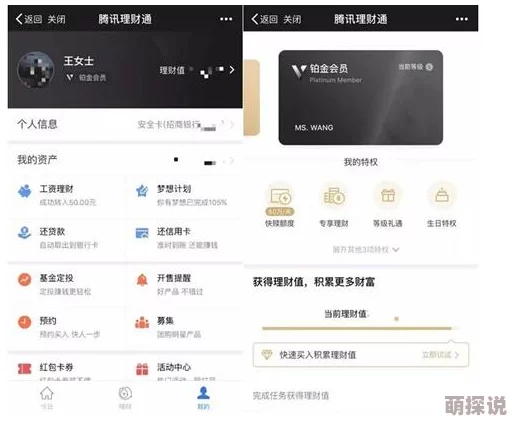 为什么精品91海角乱免费观看无需付费为何吸引众多用户