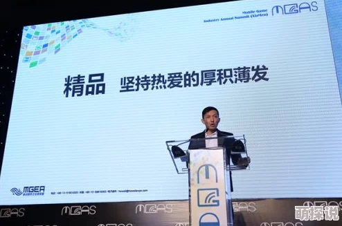 为什么精品91海角乱免费观看无需付费为何吸引众多用户