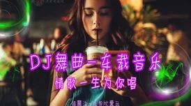 为什么它风靡一时为何让人津津乐道《秘 羞羞视频观看免费版》带来不一样的视听盛宴