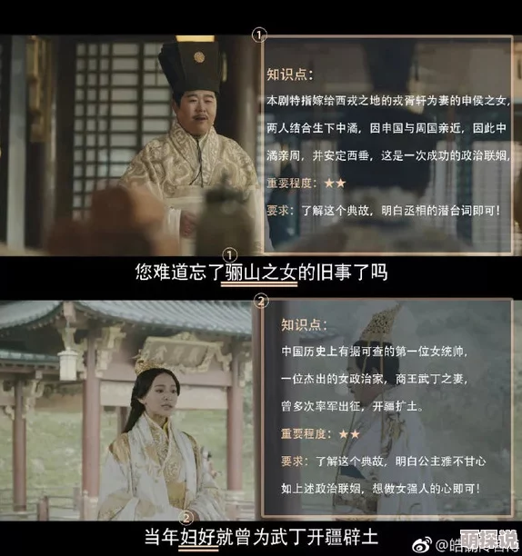 为什么它风靡一时为何让人津津乐道《秘 羞羞视频观看免费版》带来不一样的视听盛宴