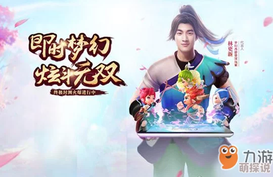 2024梦幻西游无双版：全新热门侠义值获取途径大搜罗