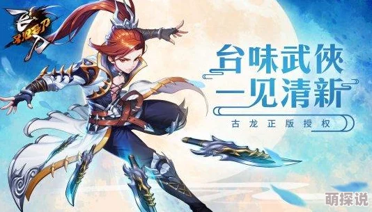 元气战姬学院第一章BOSS全技能解析与最新热门通关打法合集