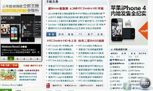 好色先生tⅴ为什么如此流行因为它拥有用户友好的界面