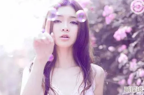 为什么迅速走红为何吸睛无数摘花处破女出血69XX剧情紧凑扣人心弦