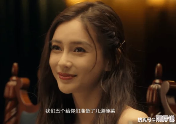 为什么迅速走红为何吸睛无数摘花处破女出血69XX剧情紧凑扣人心弦
