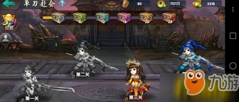 无敌OL手游热门特色：单刀赴会活动规则与玩法详解