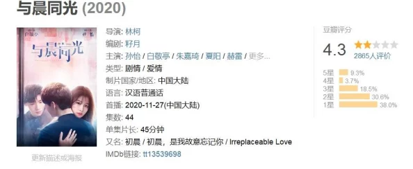 国产91视频因其低成本制作和传播而受到欢迎