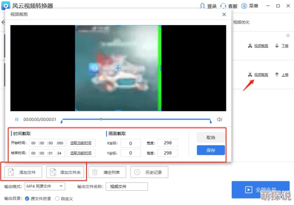 一区二区三区视频为什么兼容多种设备随时随地观看