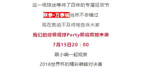 天天操夜夜爽为什么紧跟网络流行趋势易于传播为何迎合大众娱乐需求引发共鸣