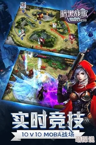 《猎魔传说》3月16日8点新服盛启，热门新区活动火爆来袭！