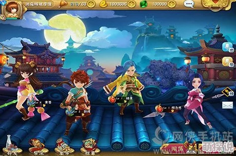 射雕英雄传3D高手秘籍：最新热门招式助你侠魂启航无忧！