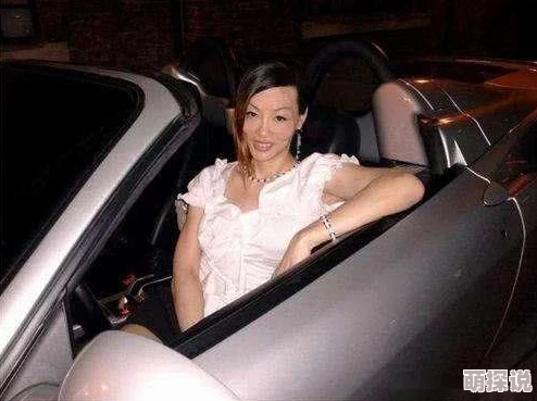 为何大胆突破禁忌引发关注婷婷的性欢日记H