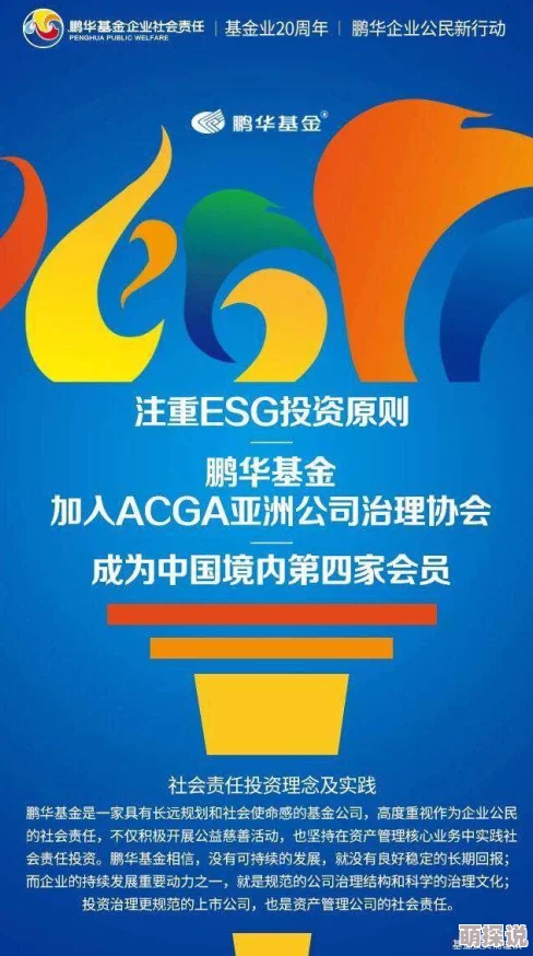 欧美国产精品为何售后服务完善用户体验佳从而赢得良好信誉