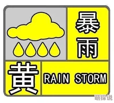 日本三级黄色为何会流行起来或许因为它填补了某些人的情感空虚