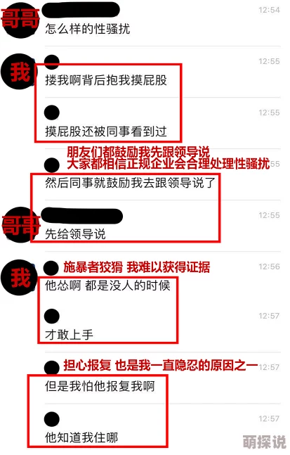为何引发讨论少妇与公豬交HDXXX可能是因为其内容的争议性和话题性