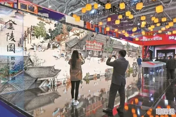 国产精品综合为什么制作精良题材丰富剧情引人入胜为何备受观众喜爱