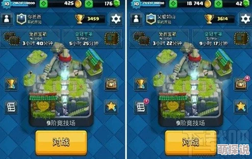皇室战争热度回升！炉石老玩家回归皇战的七大最新理由解析