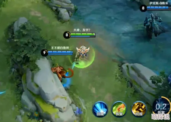 王者荣耀：王昭君最新热门对线技巧与技能操作详解