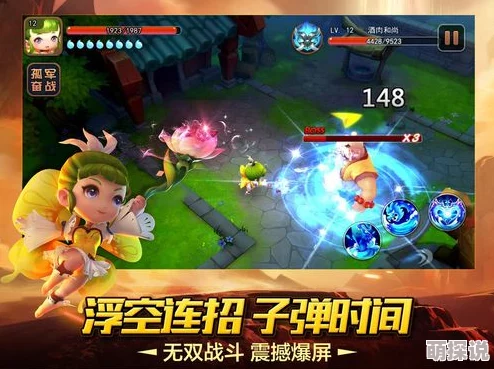 2024热门推荐：梦幻西游无双版龙宫宝石搭配攻略精选