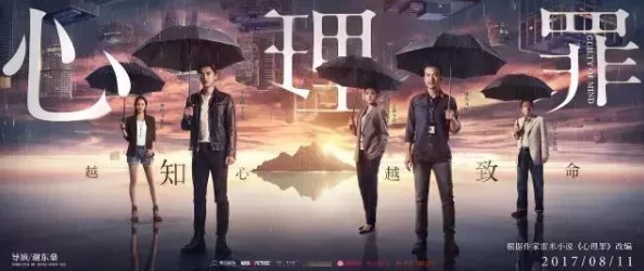 亚洲午夜电影因其扣人心弦的故事情节营造紧张刺激氛围而备受欢迎