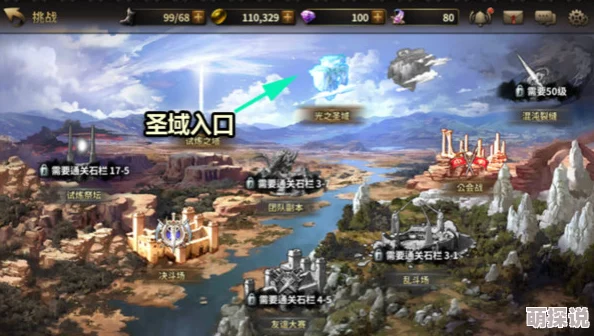 2024热门解析：HIT我守护的一切·光之圣域全新玩法深度详解