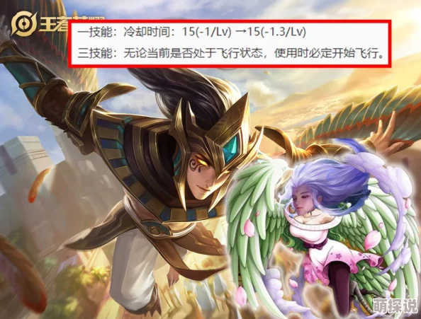 S23赛季王者荣耀杨戬攻速流铭文搭配，极致刀速主宰战场要你命！