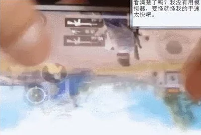 “艹B视频”为何如此受欢迎猎奇心理和感官刺激是主要原因