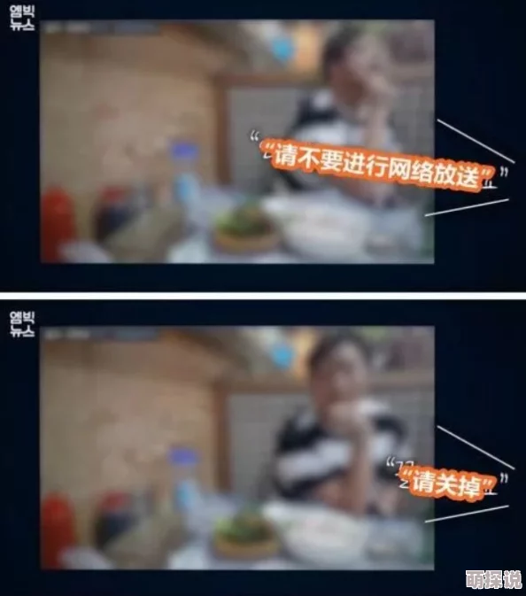 “艹B视频”为何如此受欢迎猎奇心理和感官刺激是主要原因