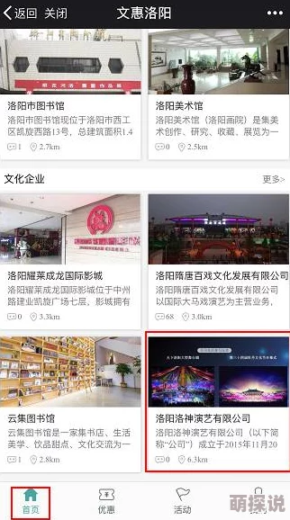为何满足不同观影需求因此《免费A级毛片在线播放不收费》广受好评