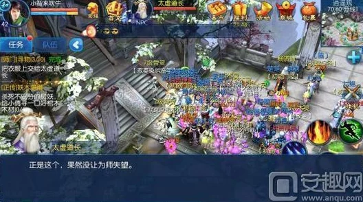 2024倩女幽魂手游新区高效冲级攻略与热门技巧分享