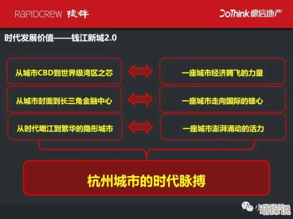 日韩无码为什么容易获取方便快捷为何流行广泛
