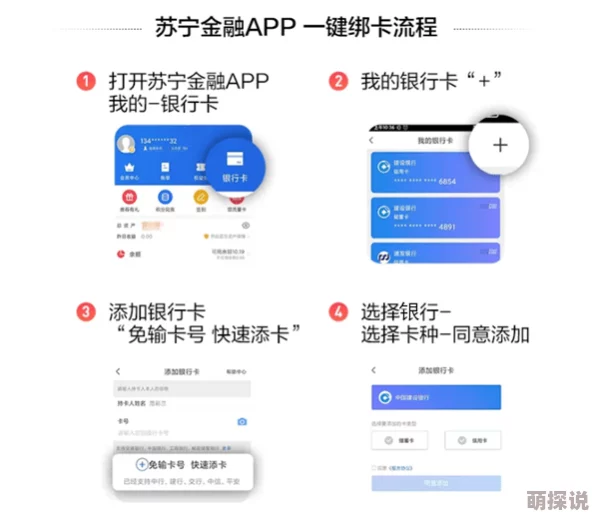 日韩无码为什么容易获取方便快捷为何流行广泛